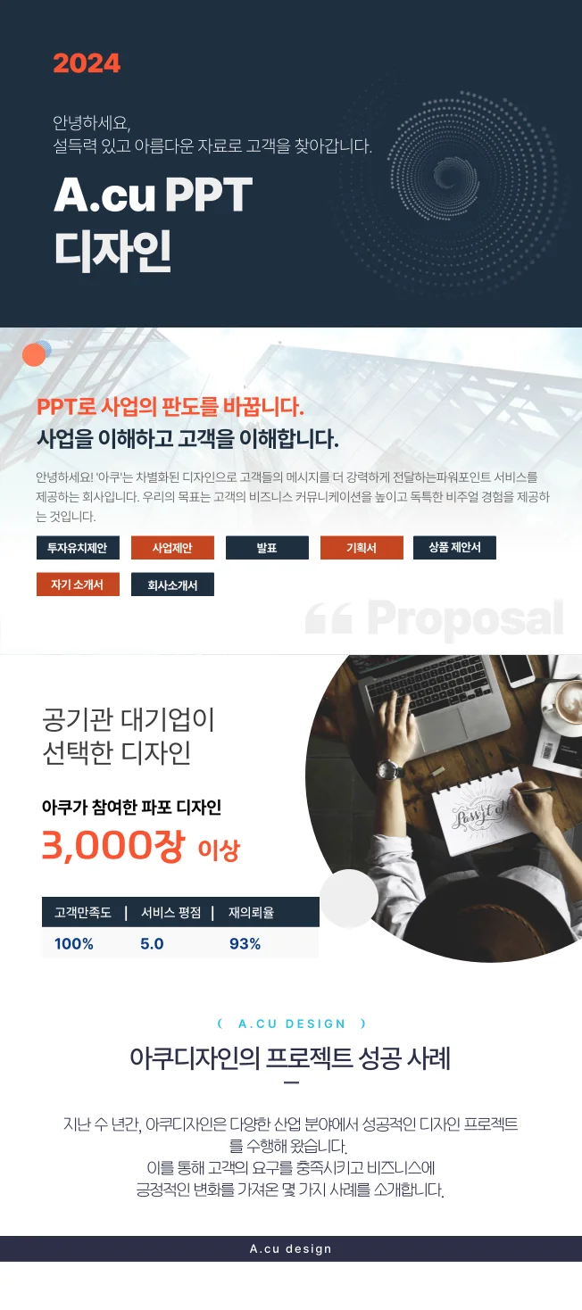 상세이미지-0