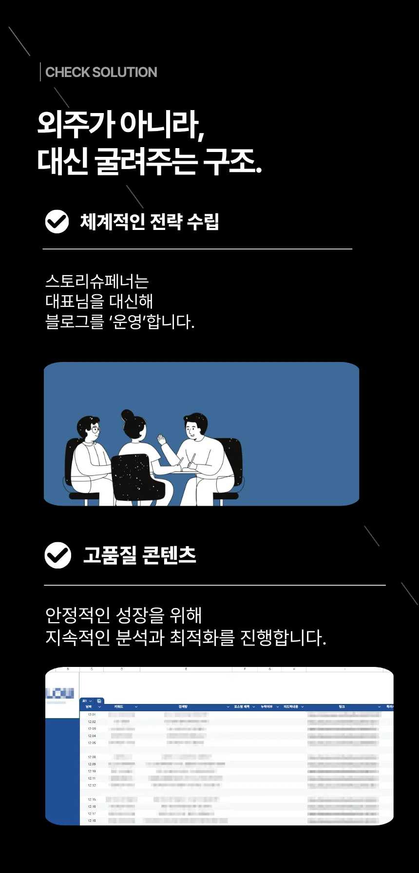 상세이미지-6