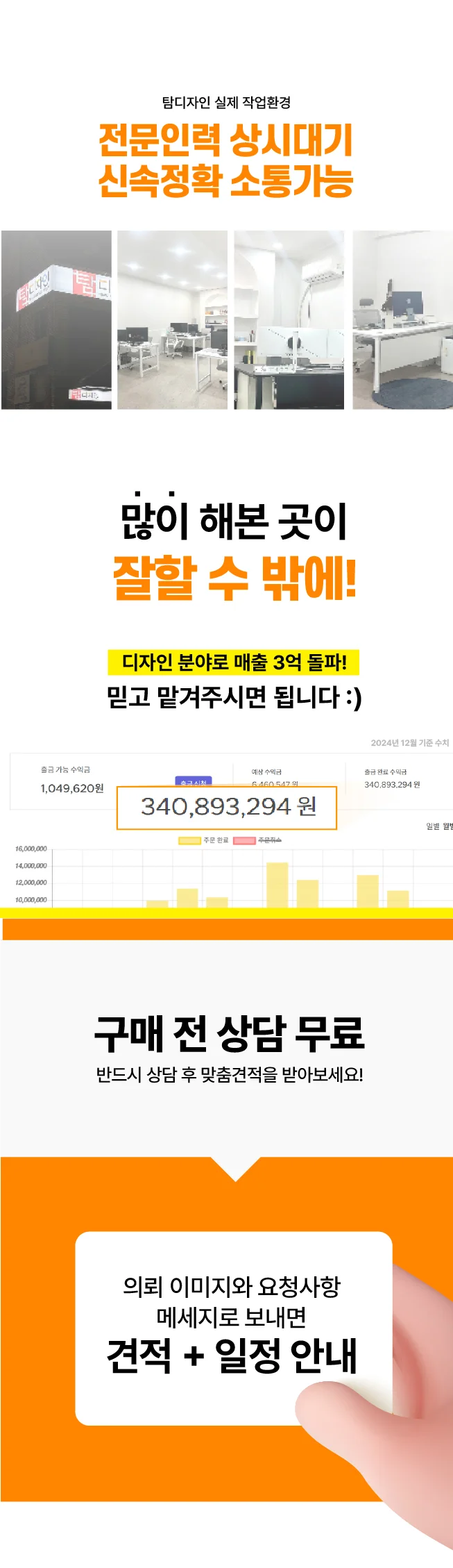 상세이미지-3