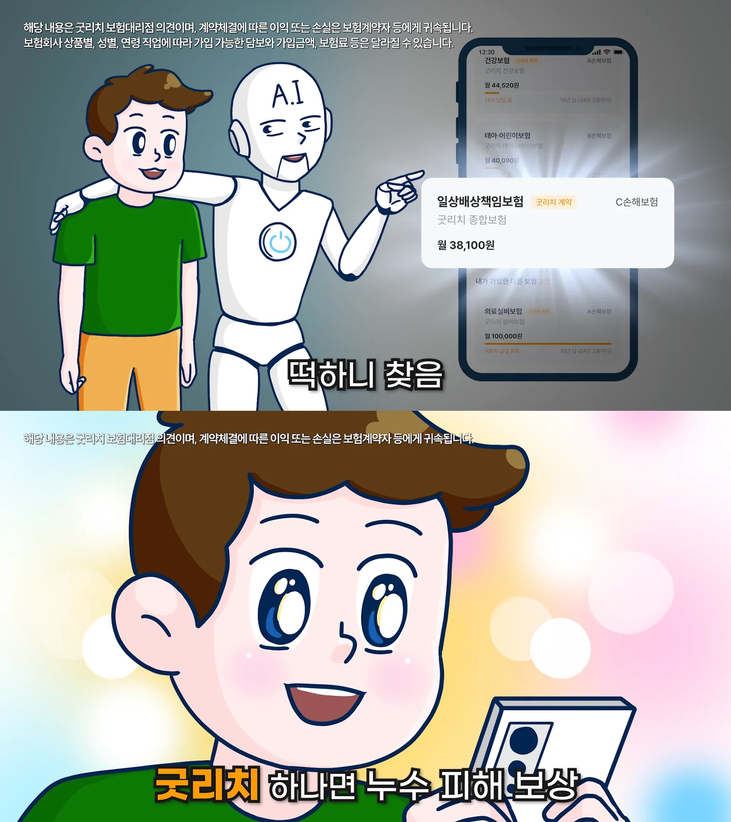 상세이미지-2