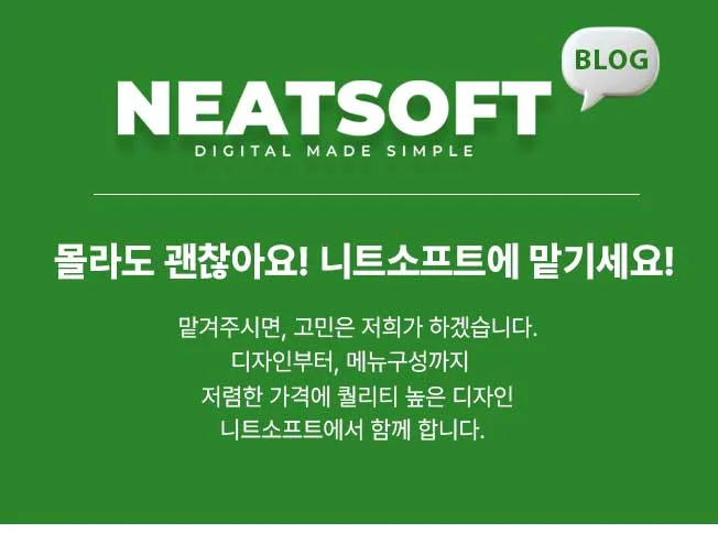 상세이미지-0