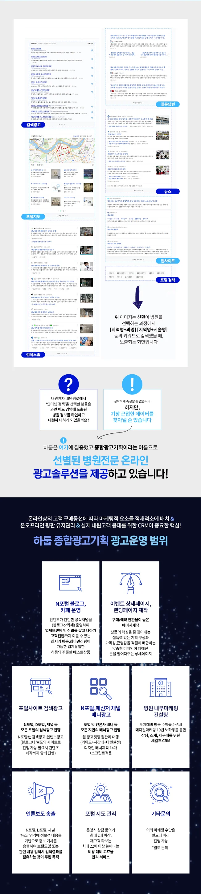 상세이미지-2