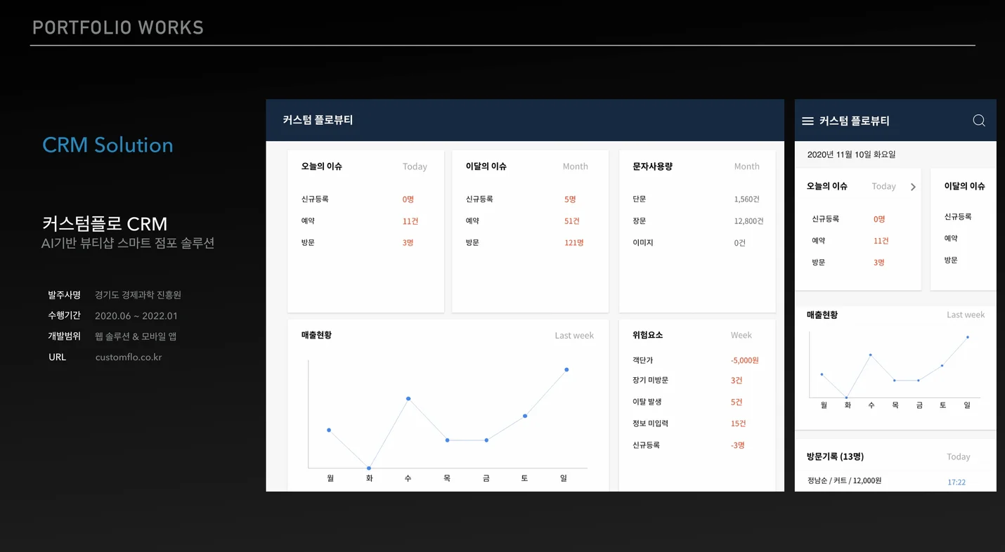 상세이미지-2