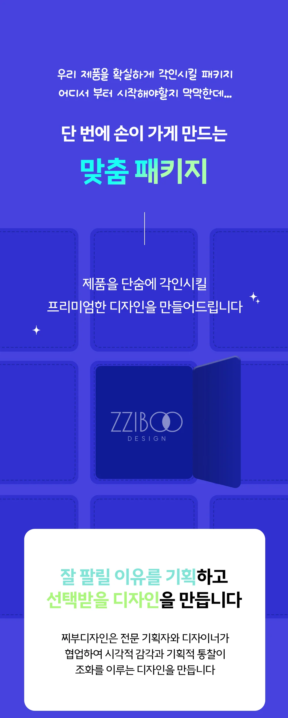상세이미지-4