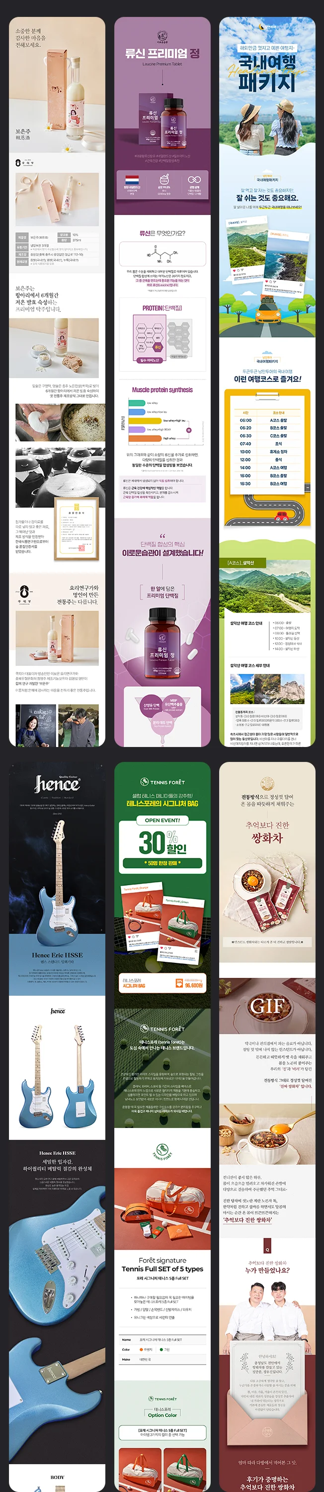 상세이미지-5