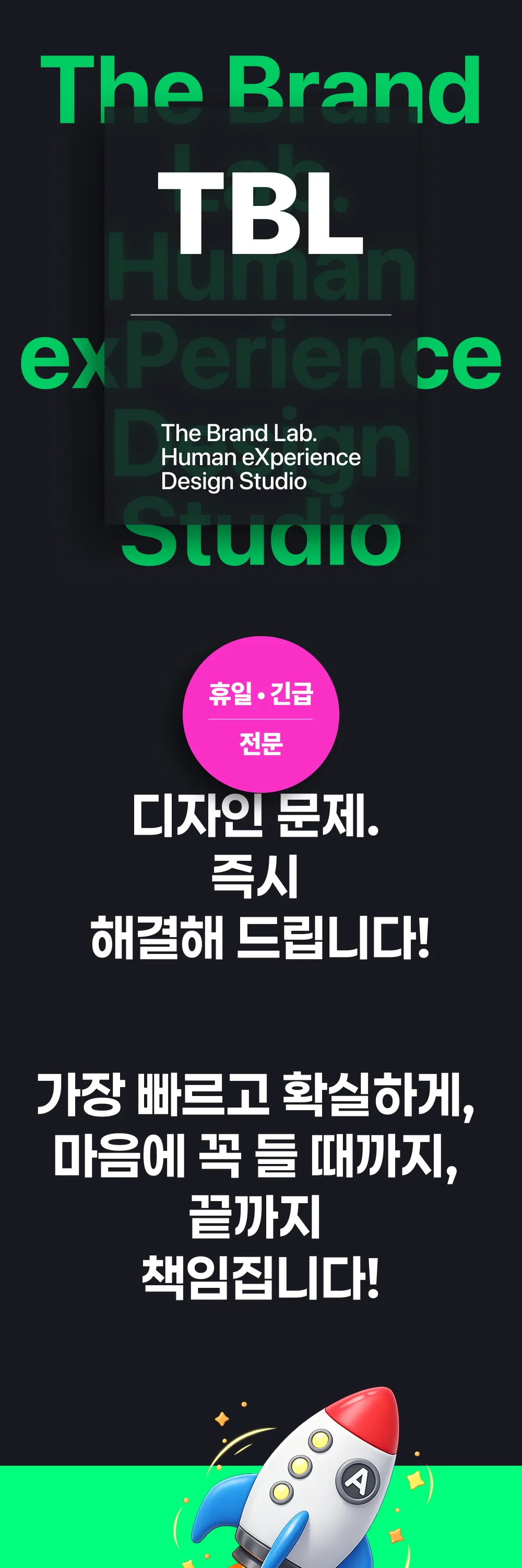 상세이미지-0