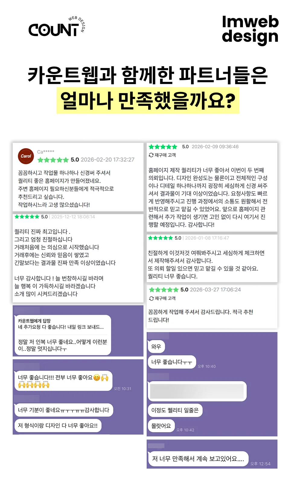 상세이미지-6