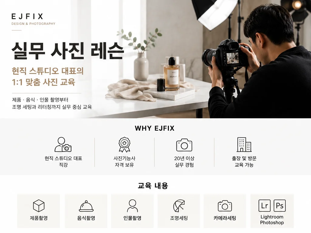 상세이미지-0