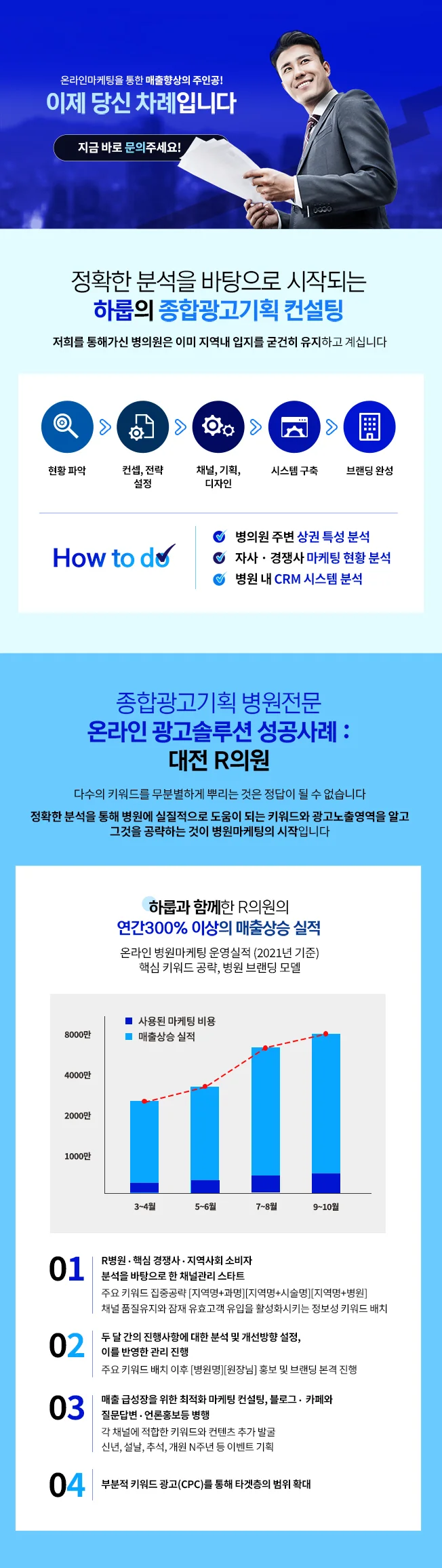 상세이미지-3