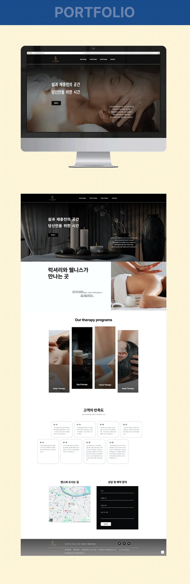 상세이미지-1