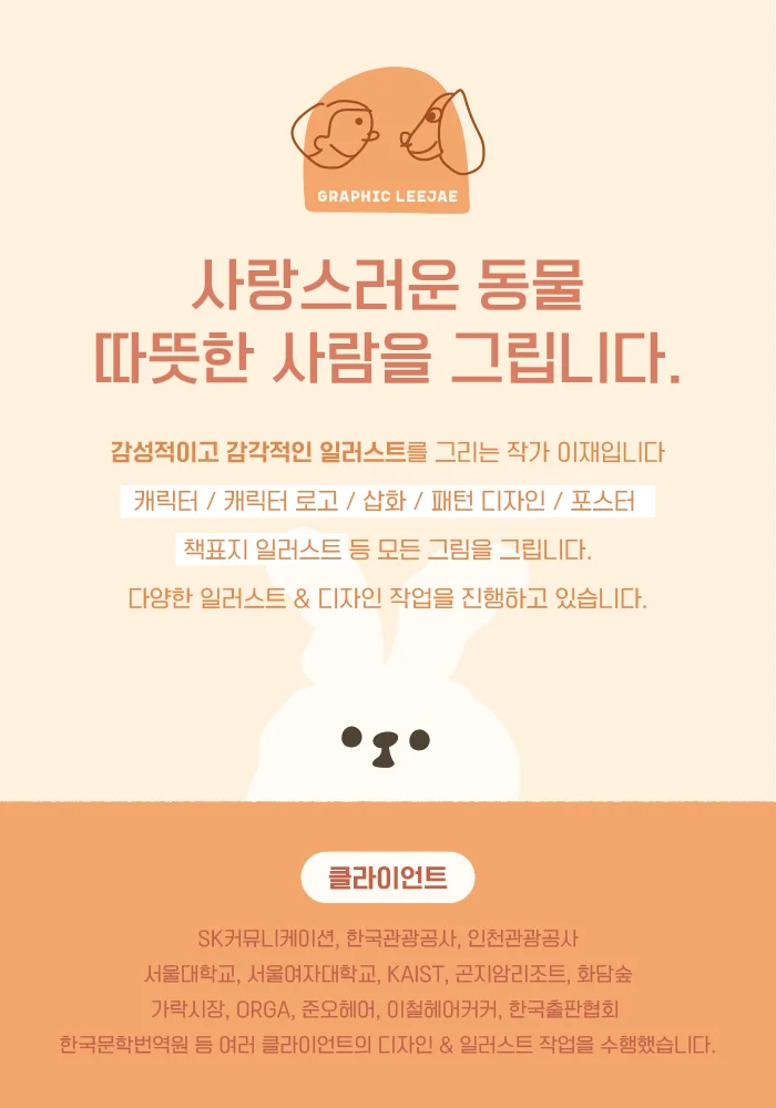 상세이미지-0