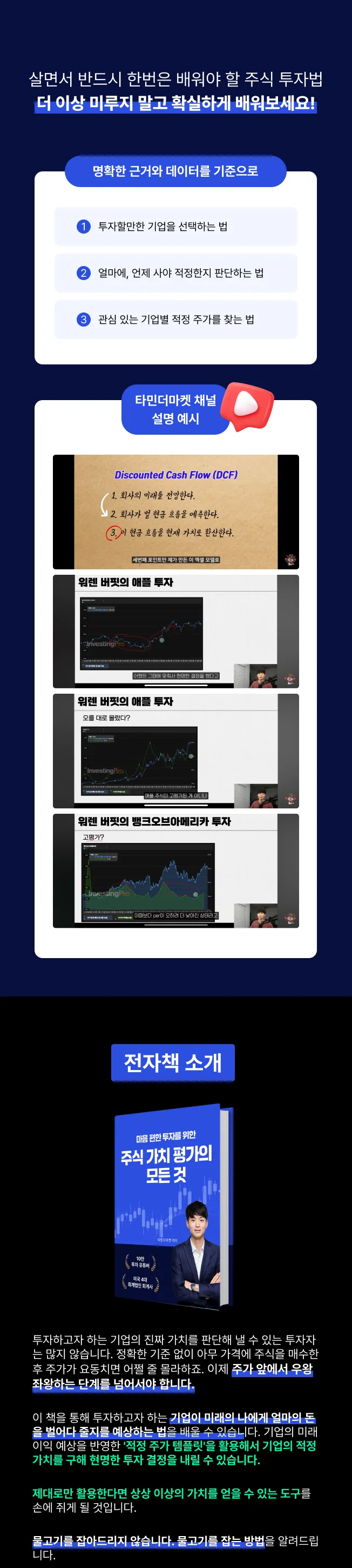 상세이미지-4