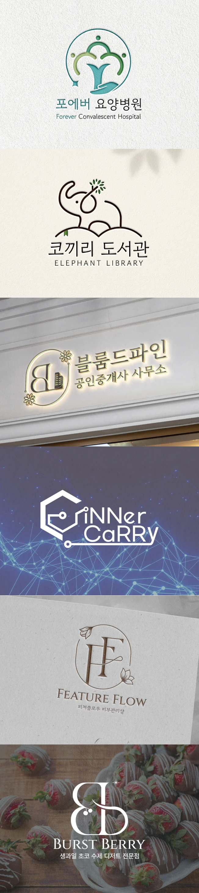 상세이미지-1