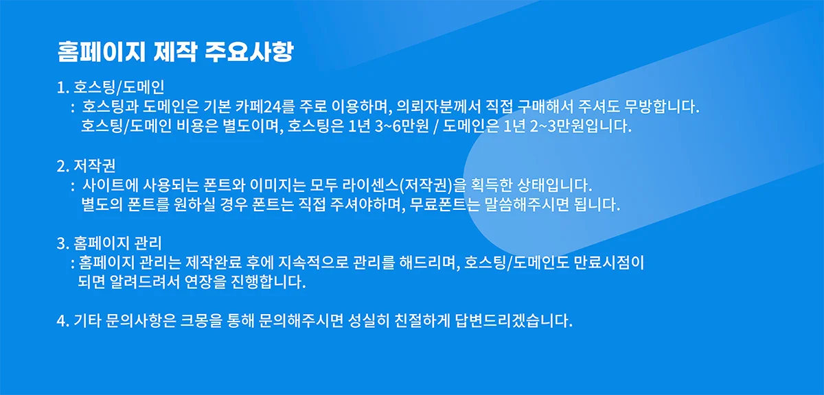 상세이미지-2