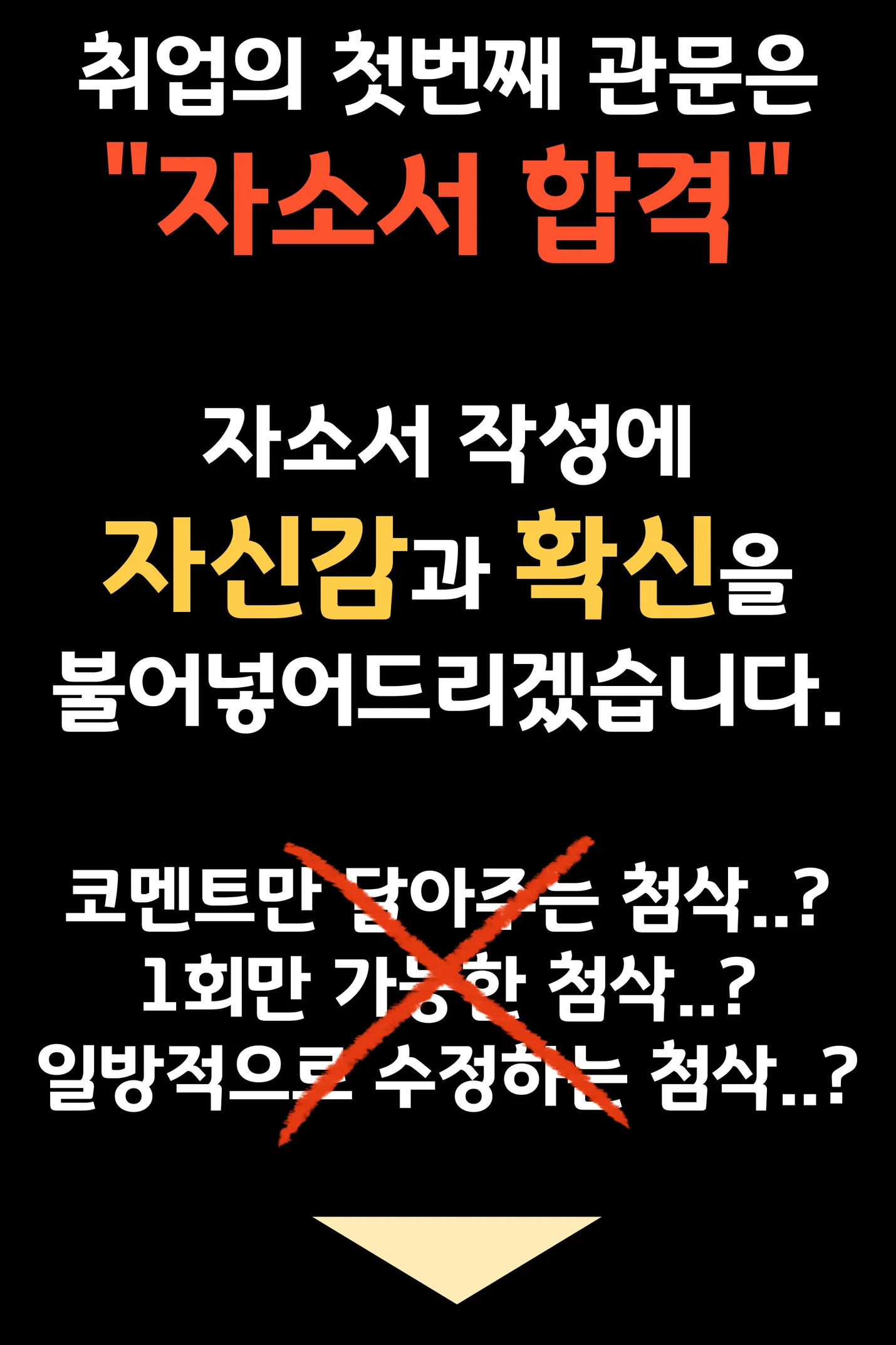 상세이미지-1