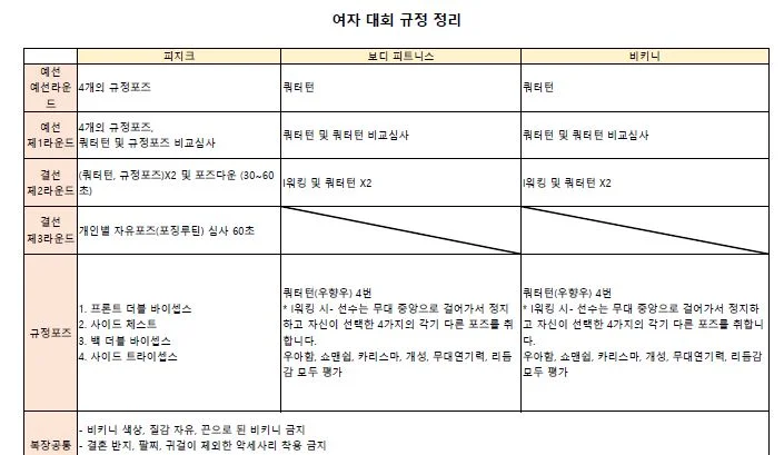 상세이미지-3
