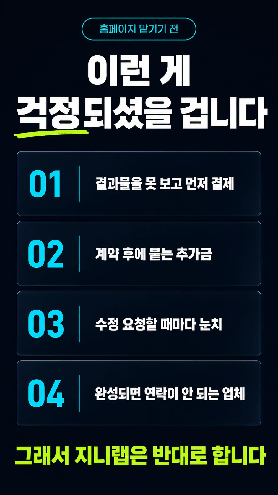 상세이미지-1