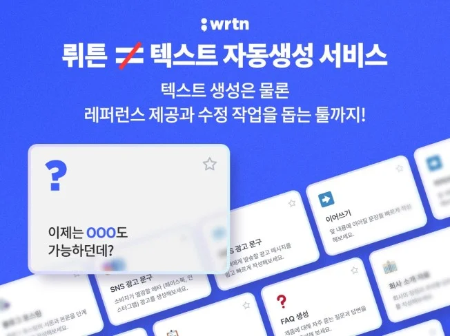 메인 이미지