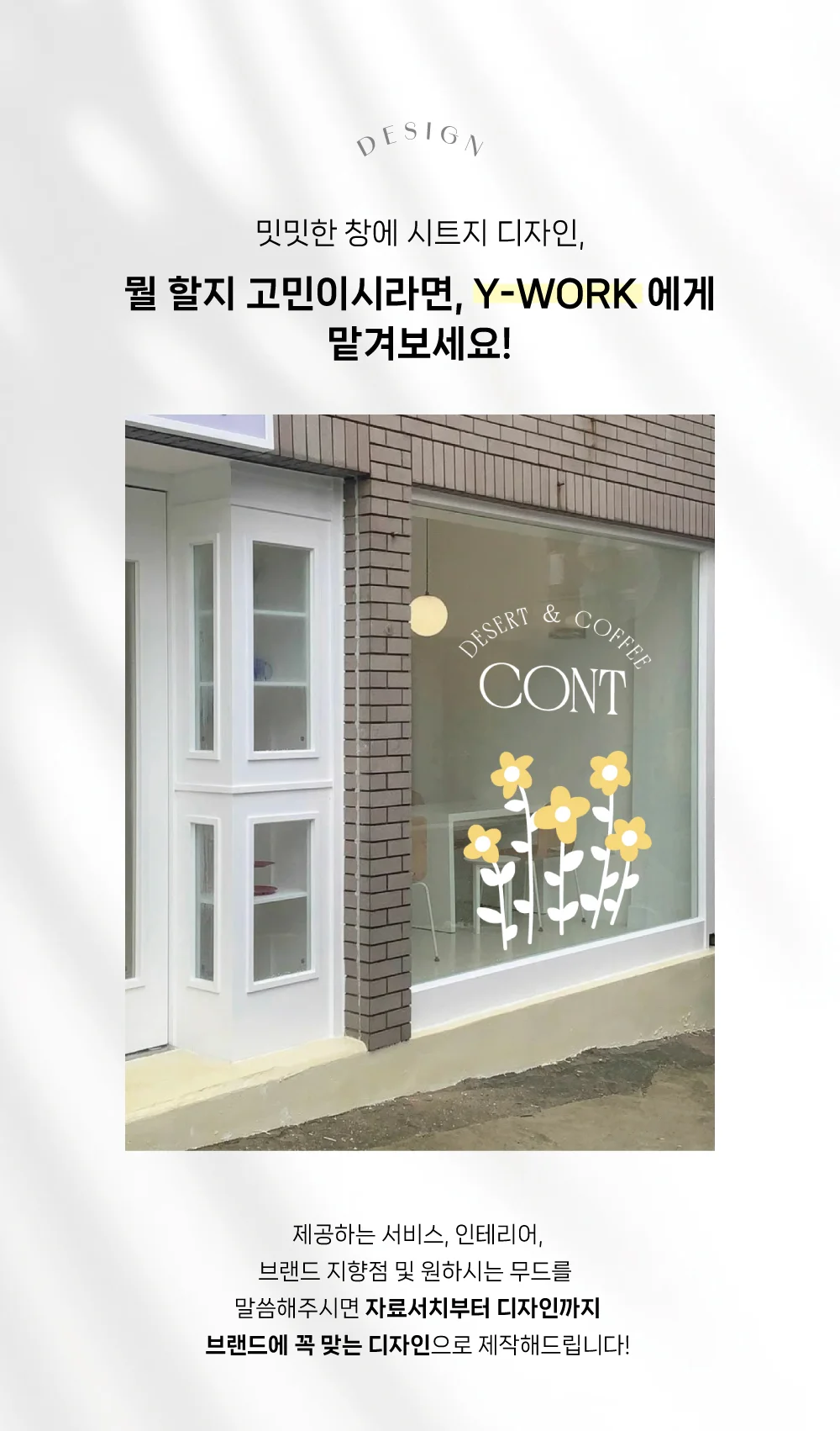 상세이미지-0