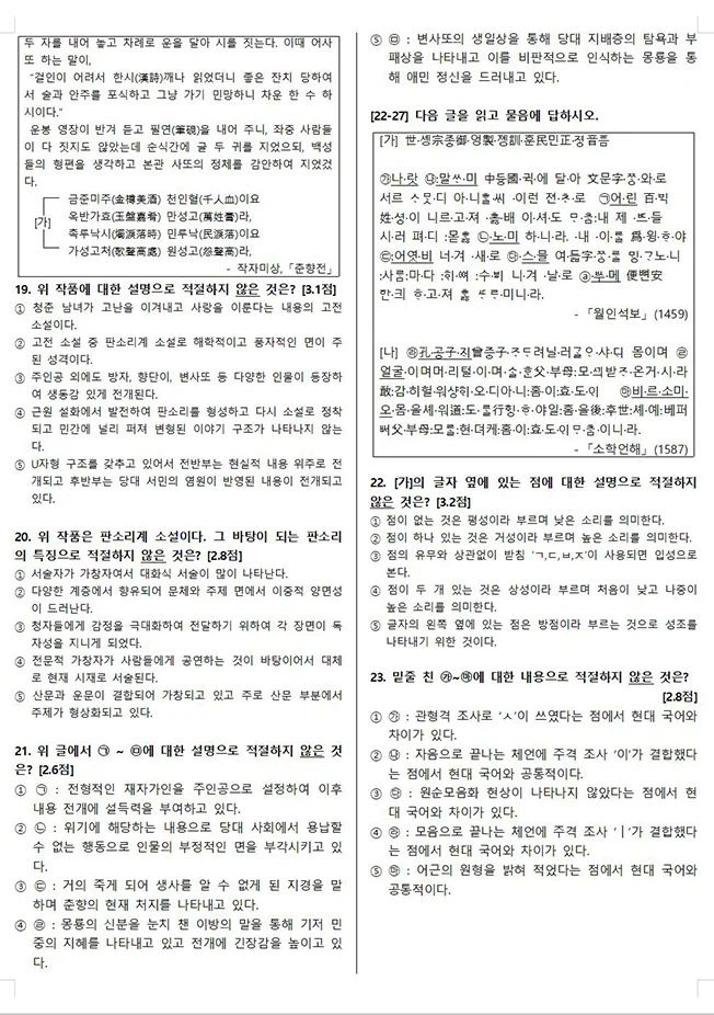상세이미지-5