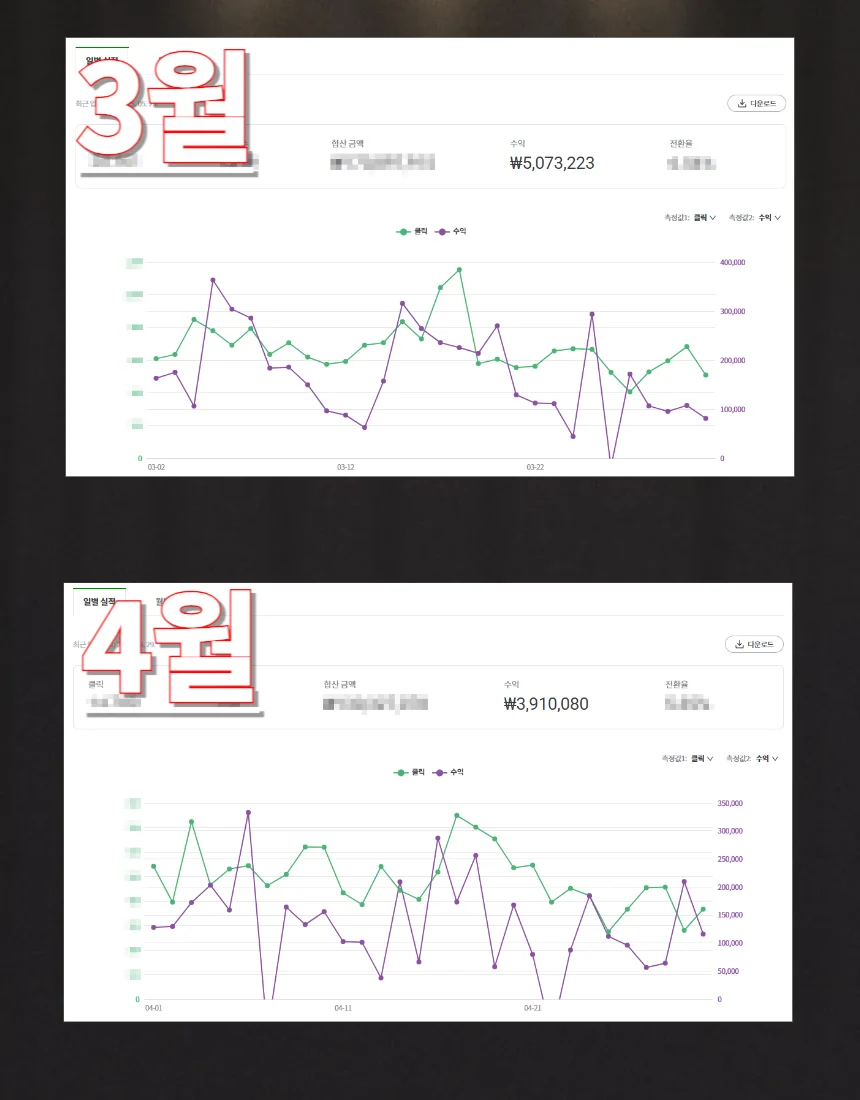 상세이미지-6