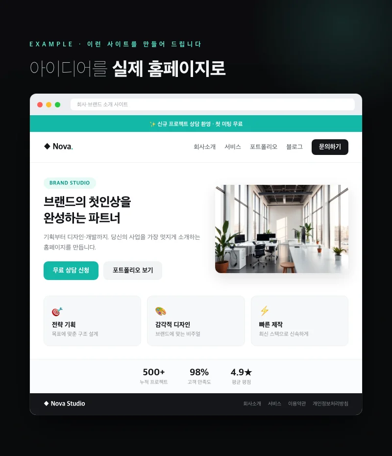 상세이미지-1