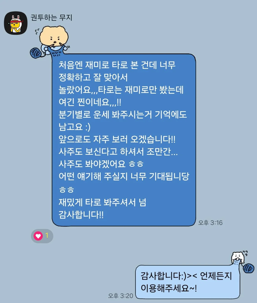 상세이미지-4