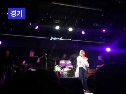 성남 - 10년차 전문가가 알려주는 노래 고수되는 비법