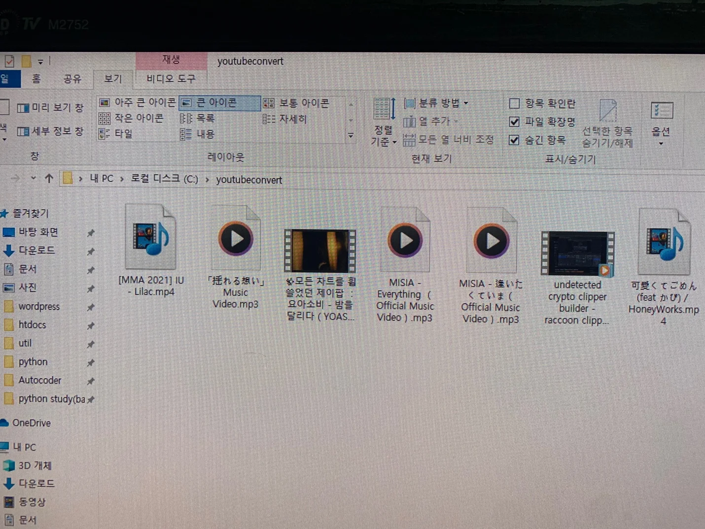 상세이미지-0
