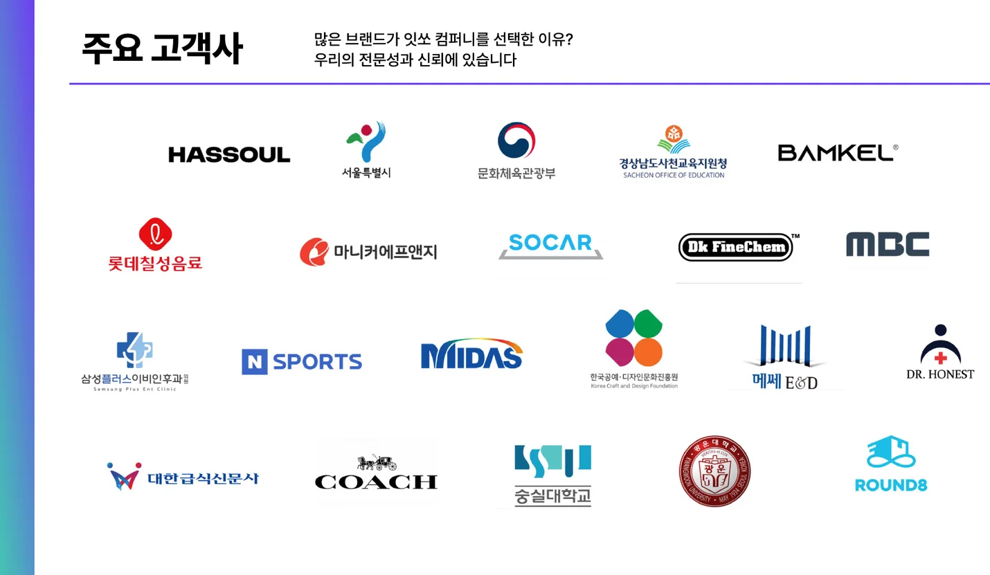 상세이미지-5