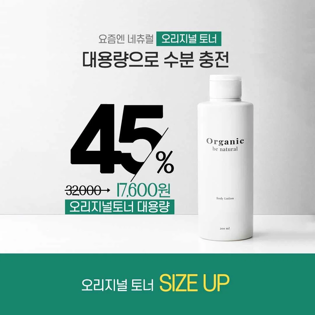 상세이미지-1