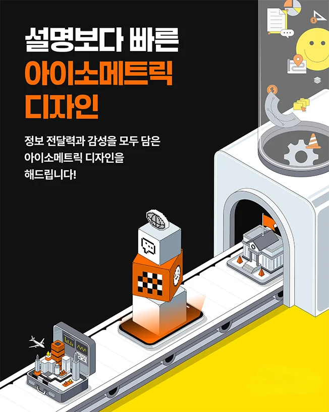 상세이미지-0