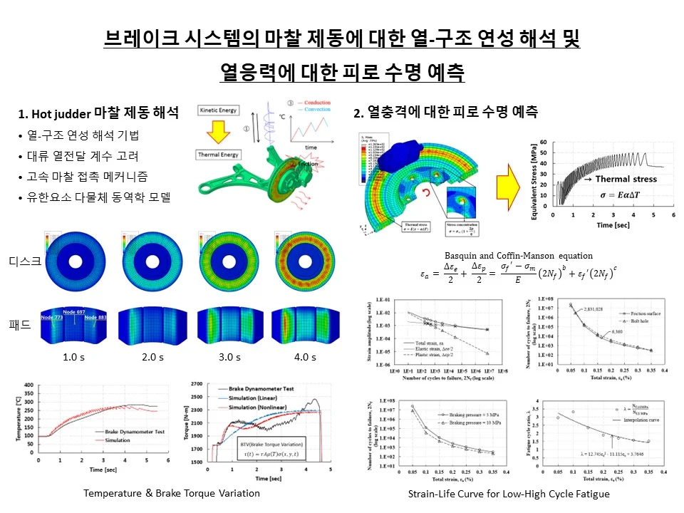 상세이미지-1