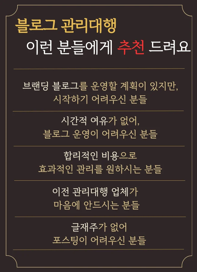 상세이미지-1