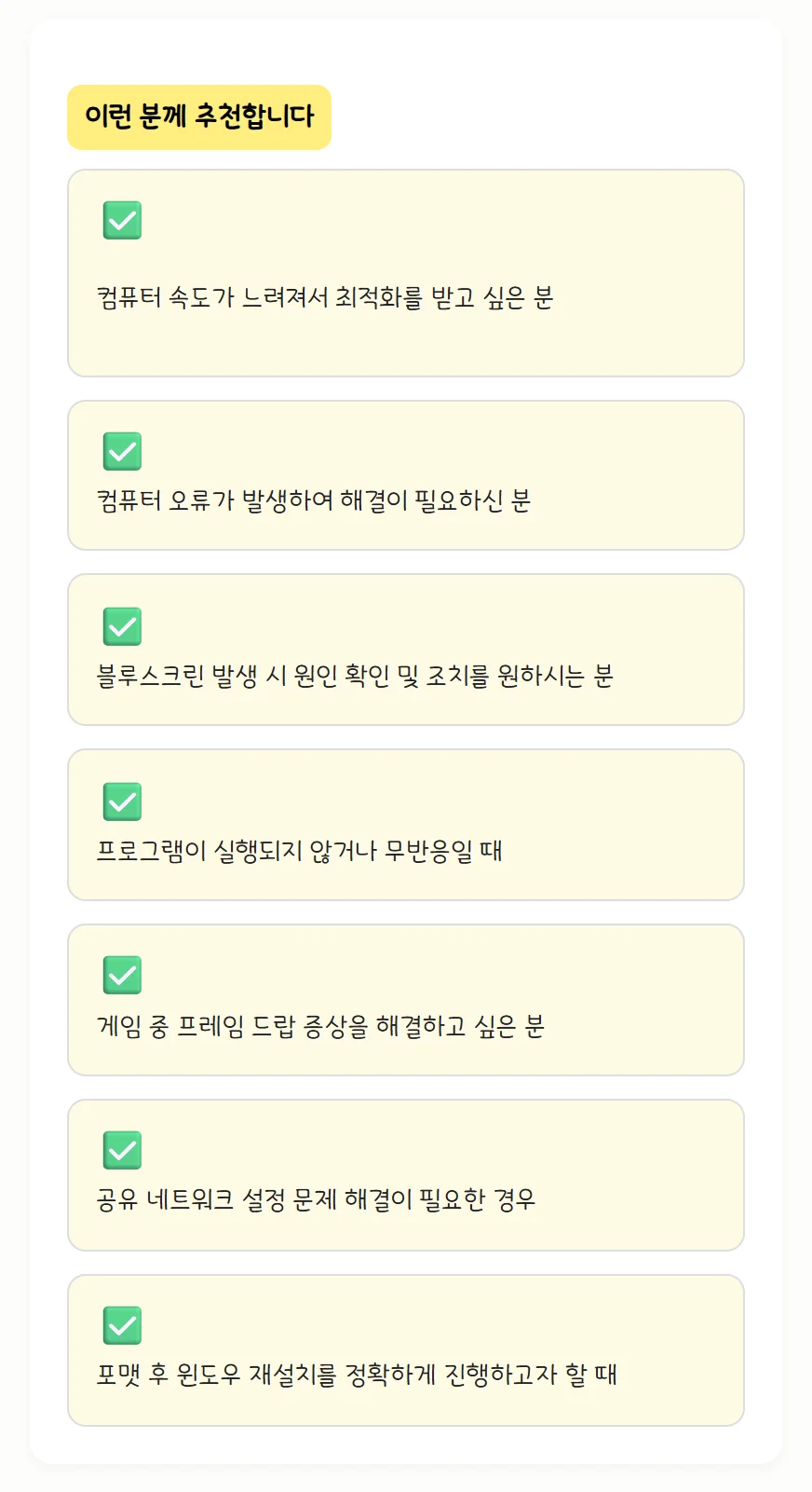 상세이미지-1