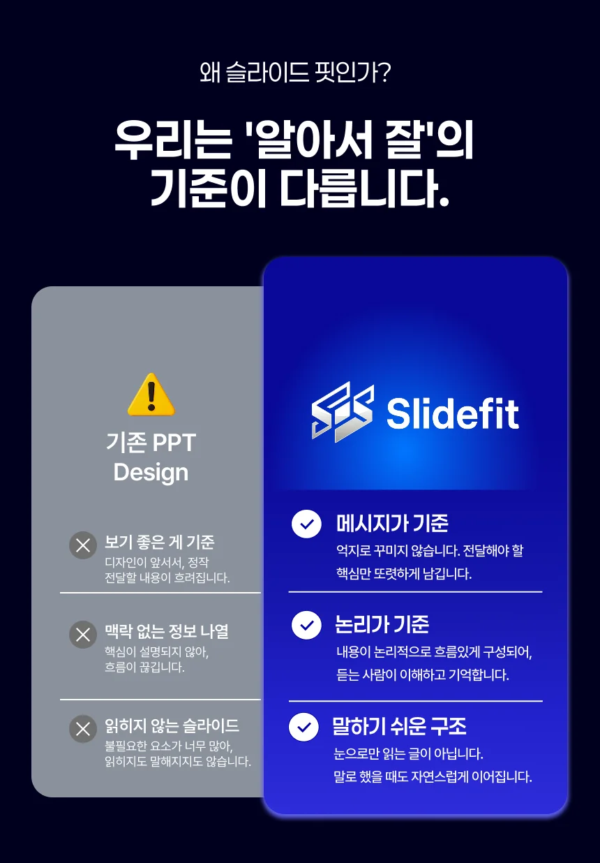 상세이미지-6