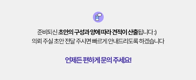 상세이미지-8