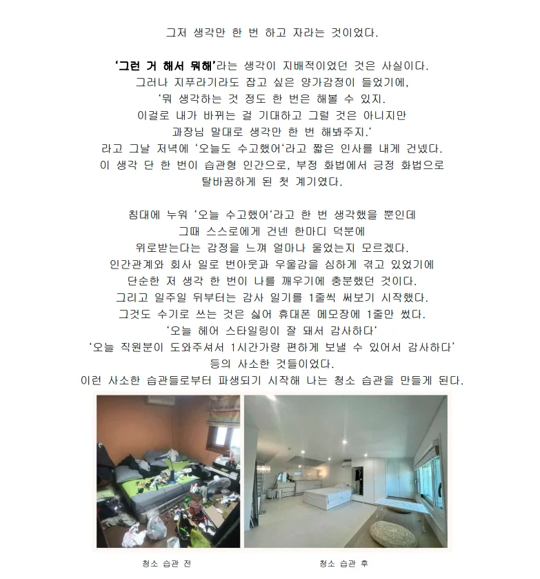 상세이미지-2