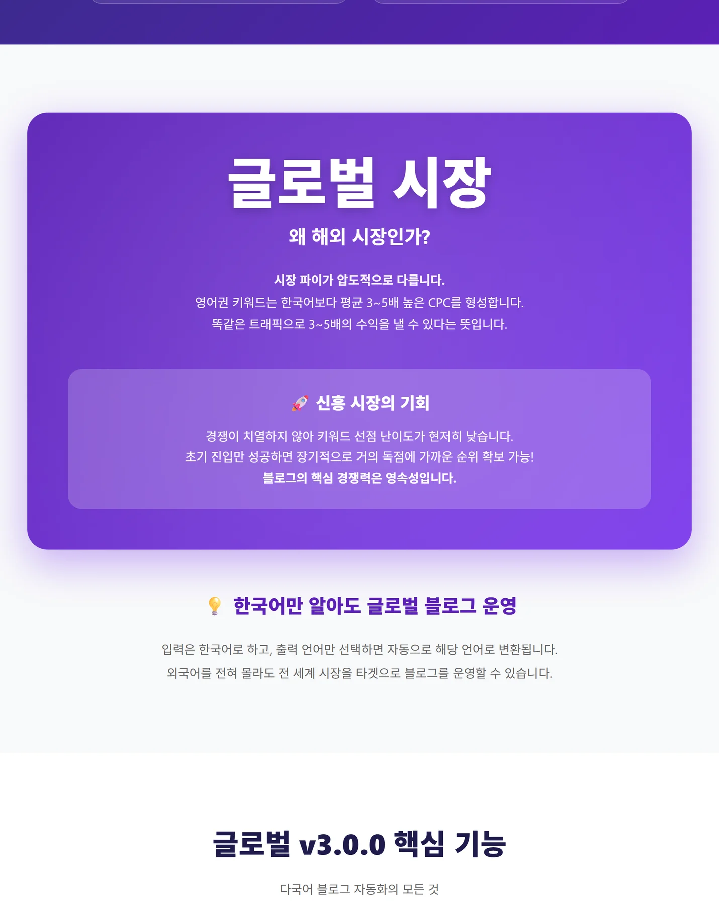 상세이미지-2