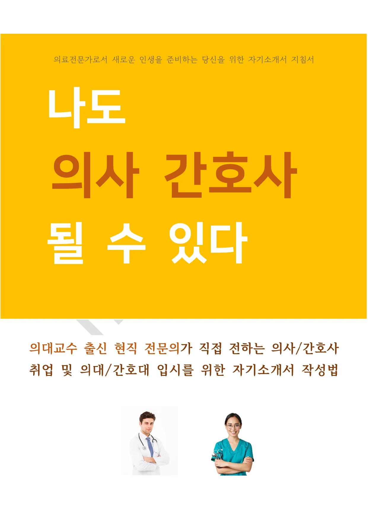 상세이미지-0