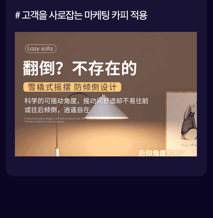 상세이미지-5
