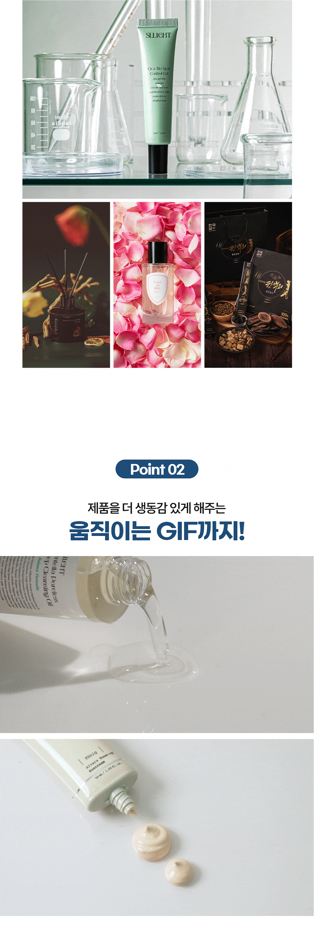 상세이미지-4