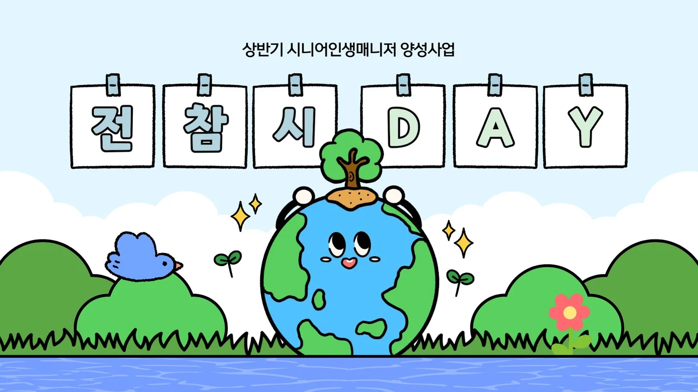 상세이미지-5