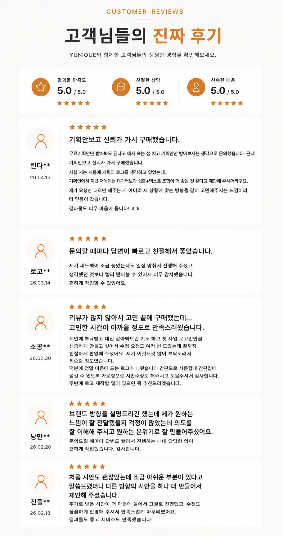 상세이미지-1