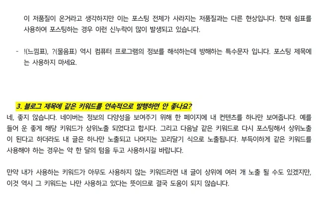 상세이미지-5