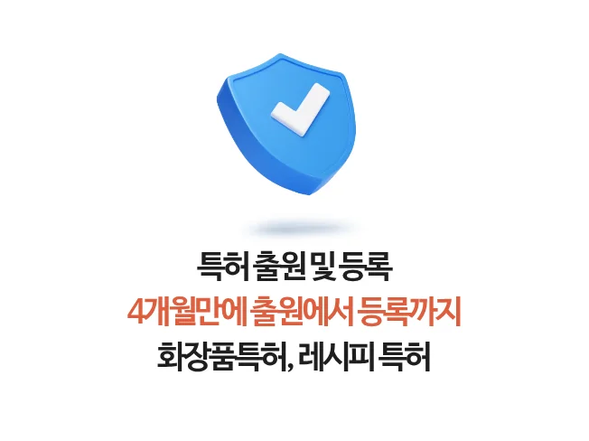 상세이미지-1