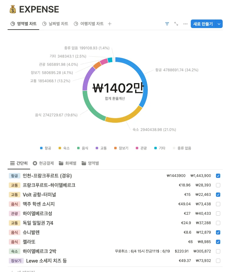 상세이미지-4