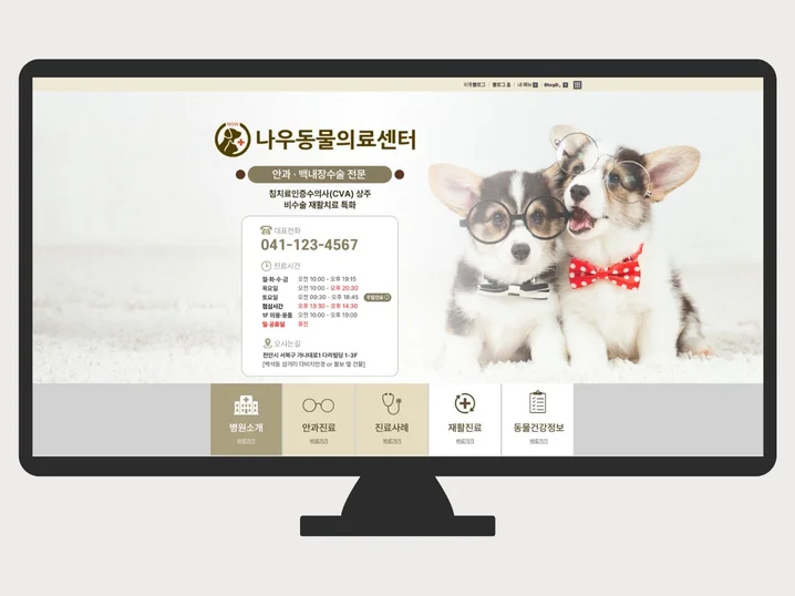메인 이미지