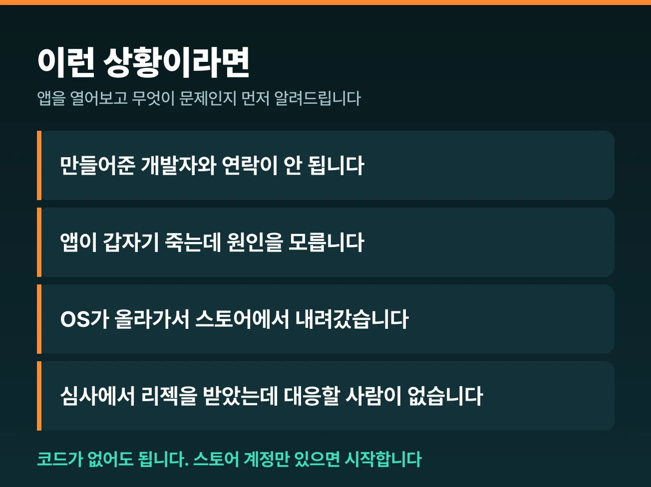 상세이미지-0