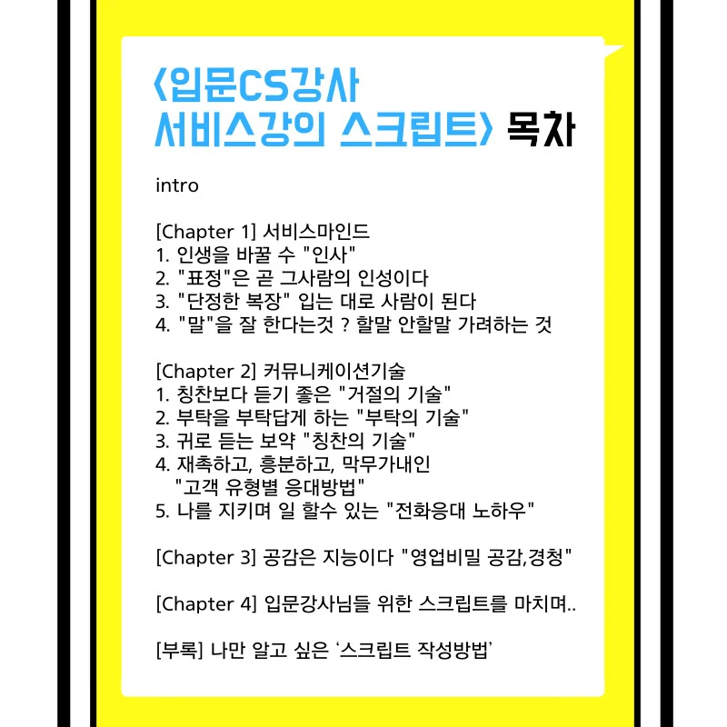 상세이미지-6
